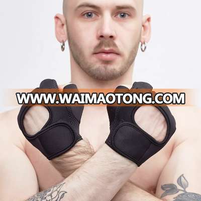 2019 new comfortable slip-proof gloves